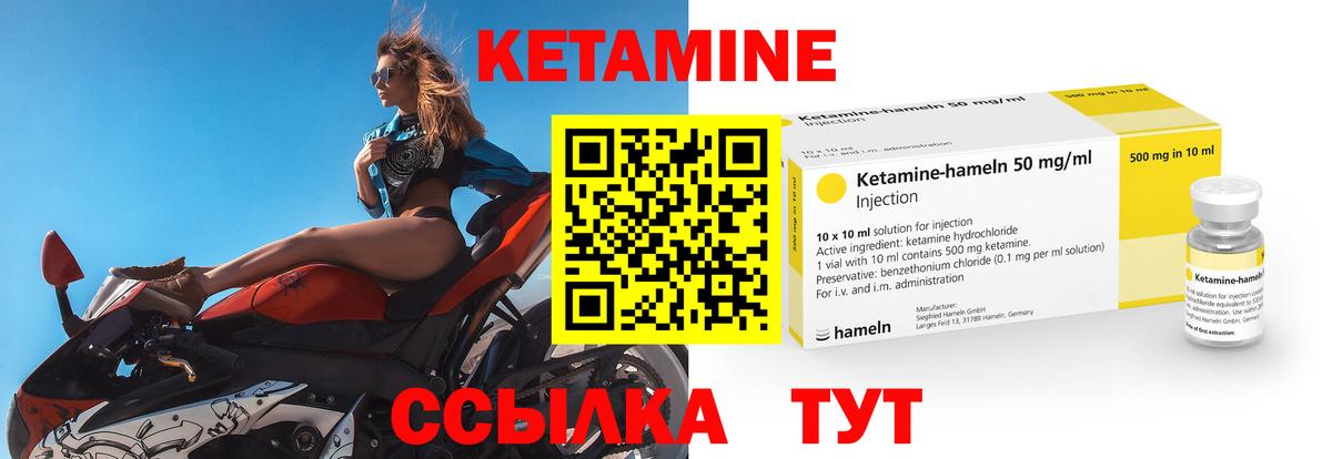 Cocaine  Alpha PVP СОЛЬ кристаллы  Тимашёвск  МЕФ  МЕФ кристаллы  Лсд 25  Вход с VPN  ГАШ  Канабис 