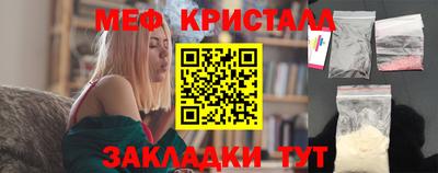 экстази Нарткала