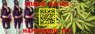 экстази Нарткала