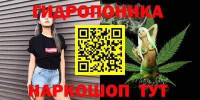 экстази Нарткала
