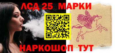 меф VHQ Нальчик