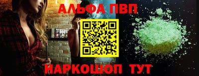 скорость Наро-Фоминск