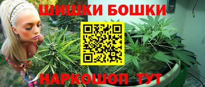 экстази Нарткала