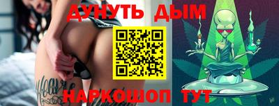 меф VHQ Нальчик