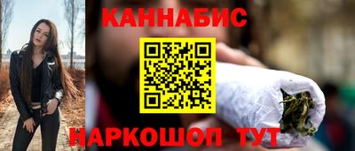 экстази Нарткала