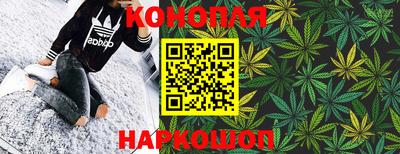 меф VHQ Нальчик