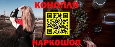 скорость Наро-Фоминск