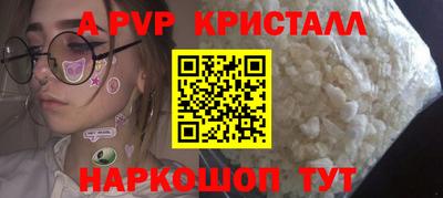 экстази Нарткала