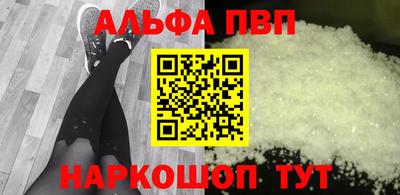 скорость Наро-Фоминск