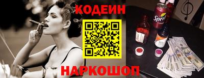 экстази Нарткала