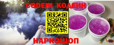 меф VHQ Нальчик