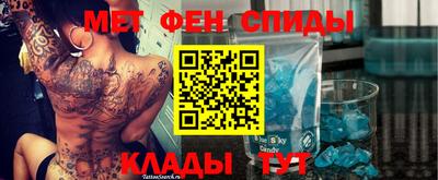 скорость Наро-Фоминск