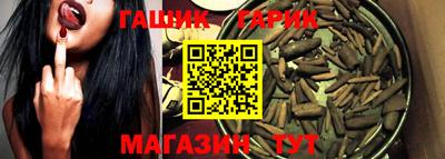 меф VHQ Нальчик