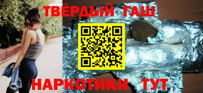 меф VHQ Нальчик