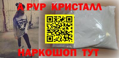 экстази Нарткала