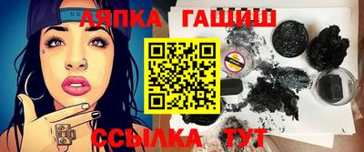 экстази Нарткала