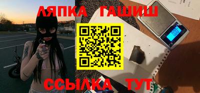экстази Нарткала