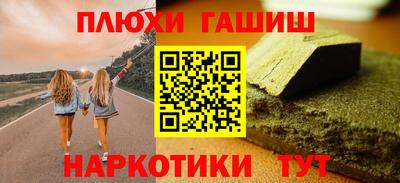 скорость Наро-Фоминск
