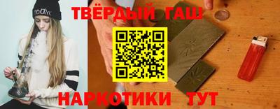 экстази Нарткала